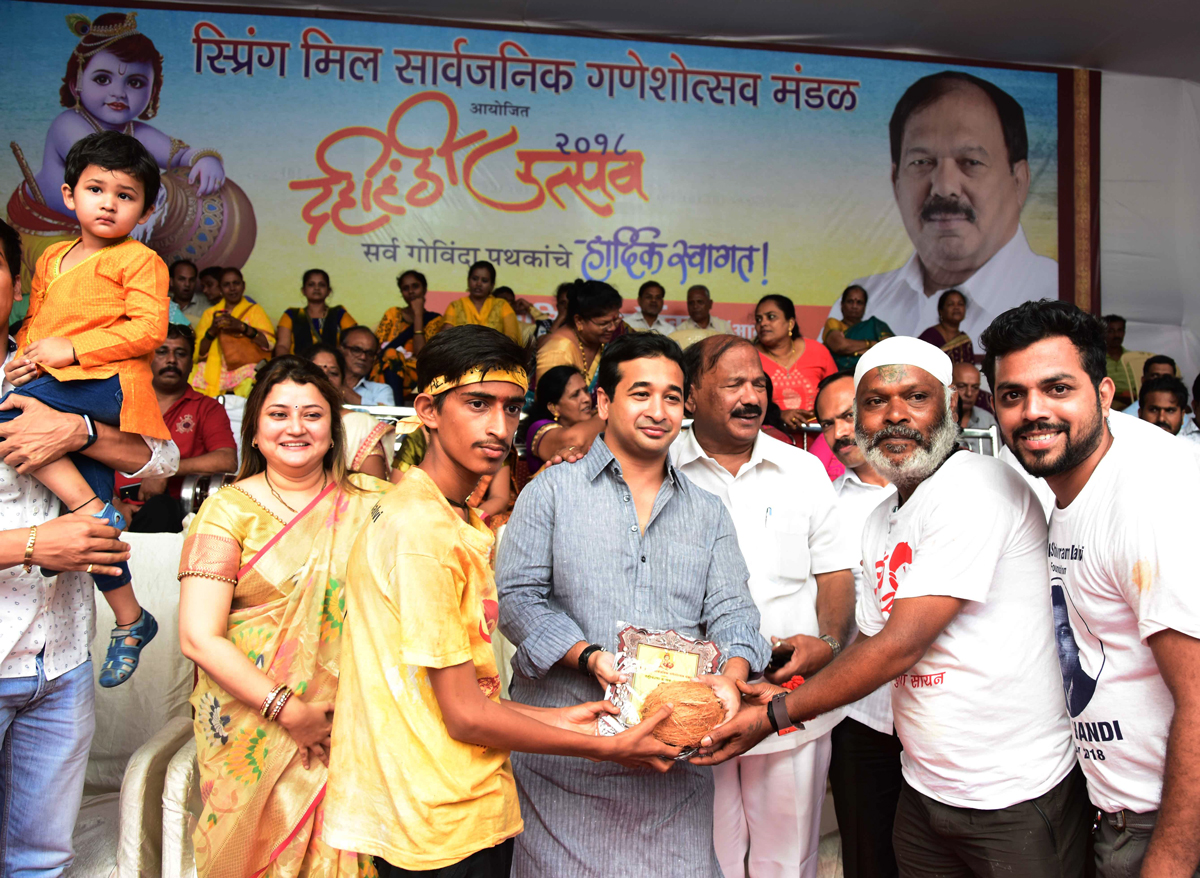 Mumbai Govinda MLA Nitesh Rane with wife Smt Nandita Rane & Son Nimish at Parel.