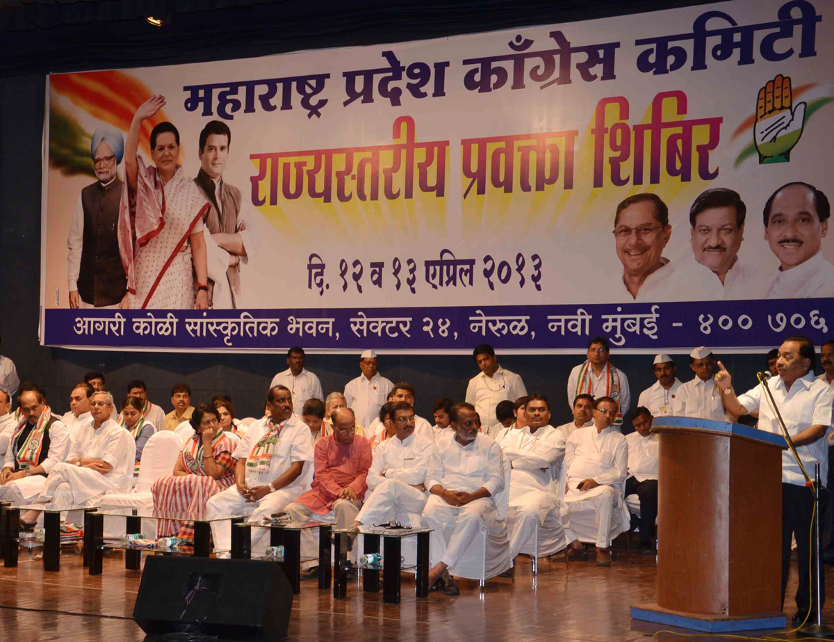 MPCC  SPOKESPERSON TRAINING CAMP AT NERUL.