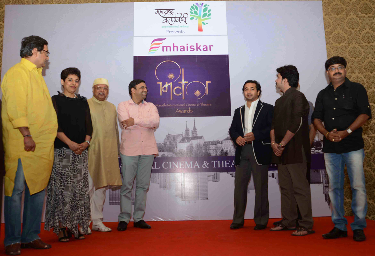 MAHARASHTRA KALANIDHI PRESENTS "MICTA AWARDS" - 2013