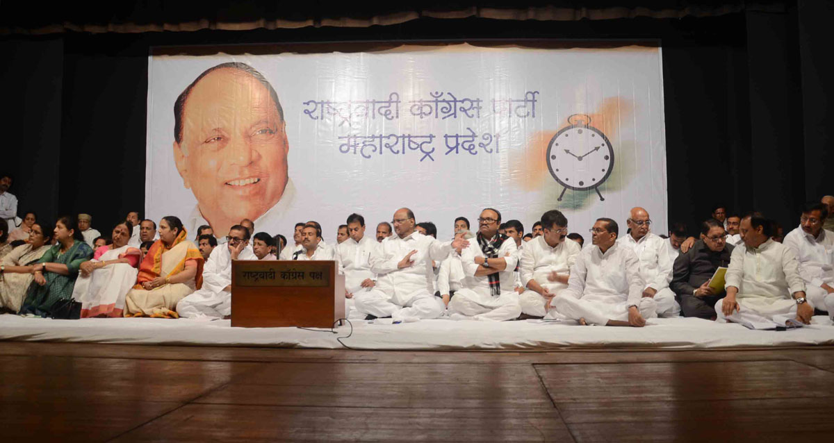 NCP President & Union Minister Sharad Pawar at Y.B.Chavan Center.