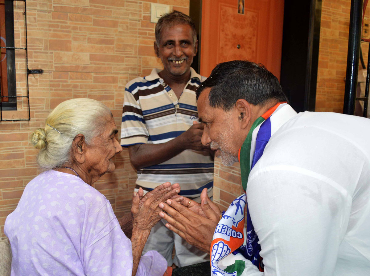 Mumbai Assembly Election Campaign.