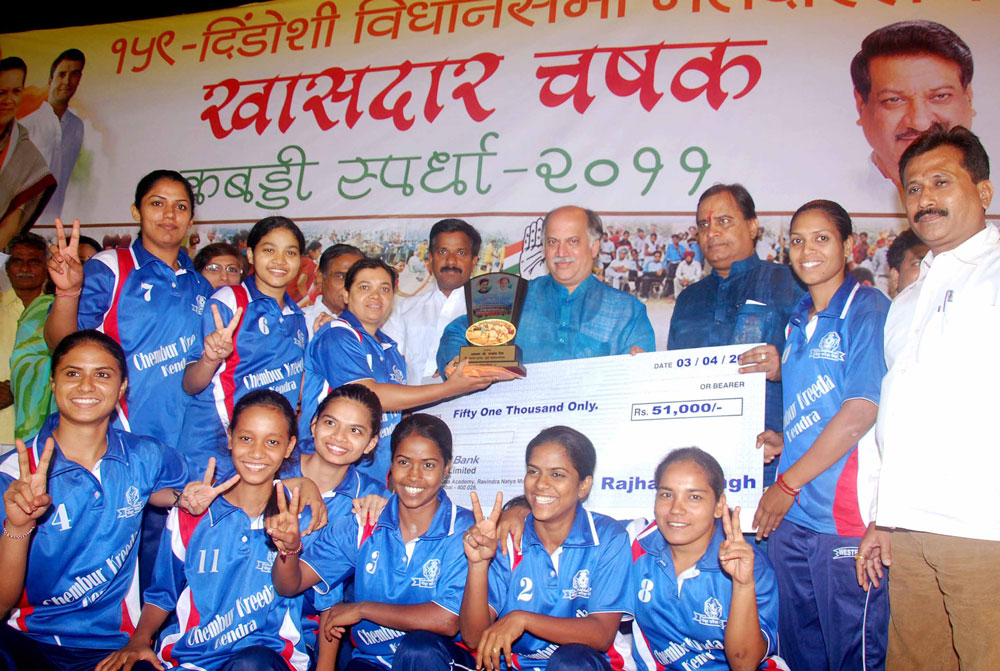 UNION MINSTER OF STATE HOME & TELE COMMUNICATIONS AND IT SHRI.GURUDAS KAMAT AT DINDOSHI MALAD.