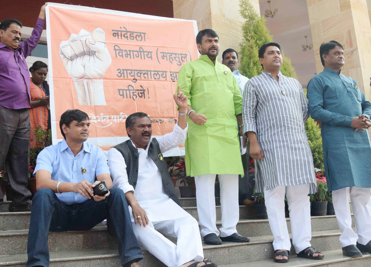 # NagpurSession:5th Day Assembly Winter Session Nagpur Vidhan Bhavan.