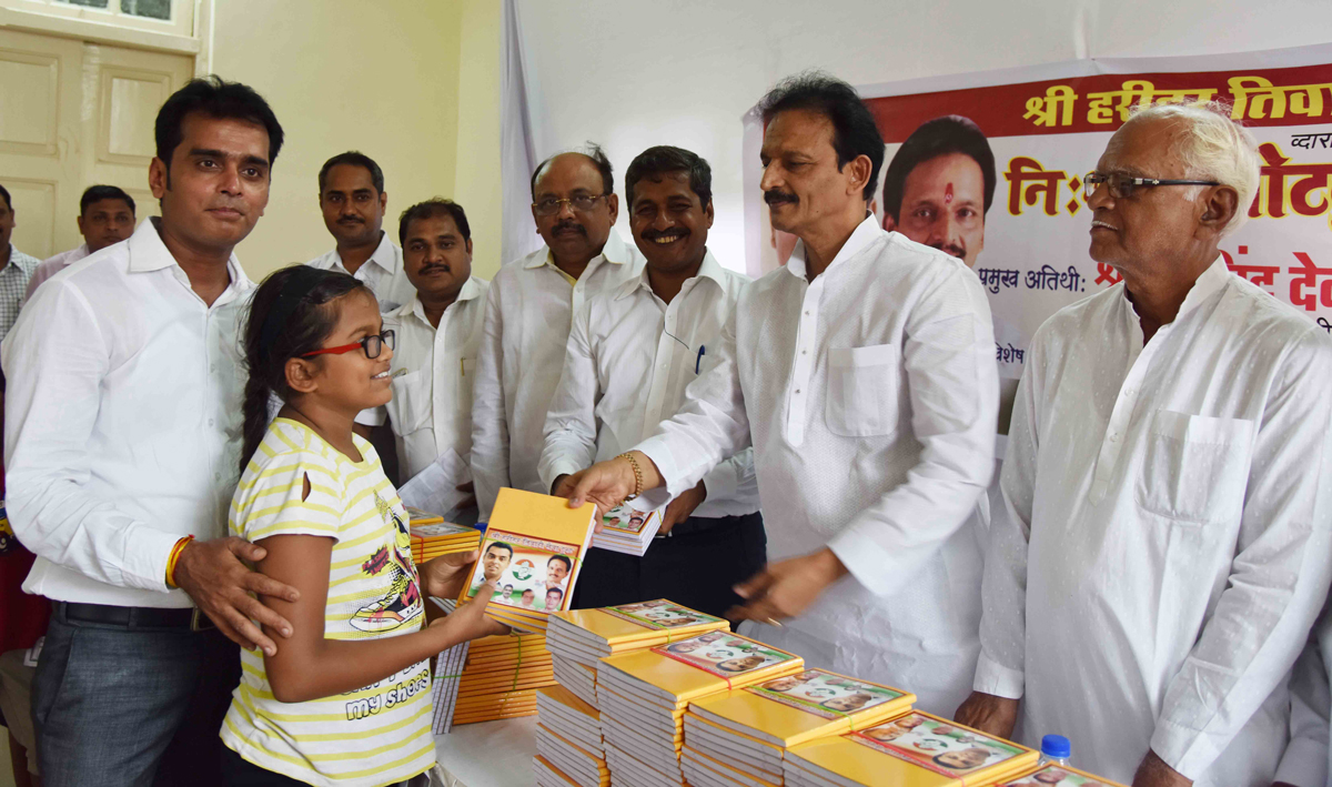 South Mumbai Congress  Celebrating AICC President MP Rahul Gandhi Birthday at Catholic Library by Distributing Free Note Books for Needy School Childrens Chira Bazaar Mumbai ...