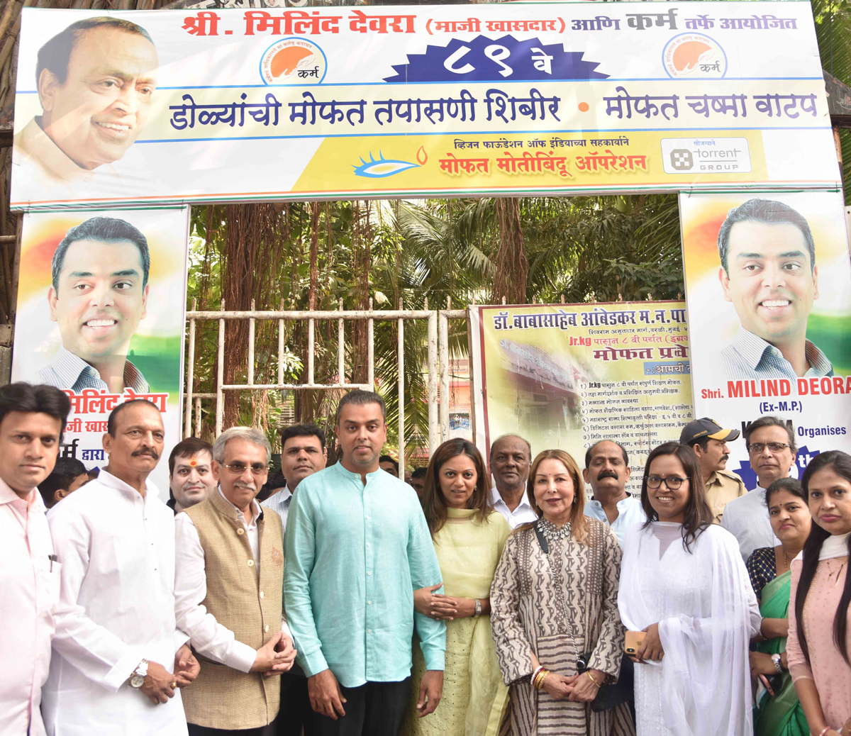 89th KARM-2020 Free Eye Check Up Camp at Worli.