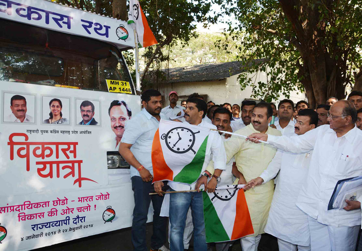NCP President & Union Minister Sharad Pawar at Y.B.Chavan Center.