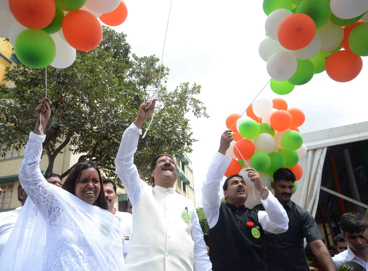 67th Anniversary of the Independence Day Celebration in Mumbai.