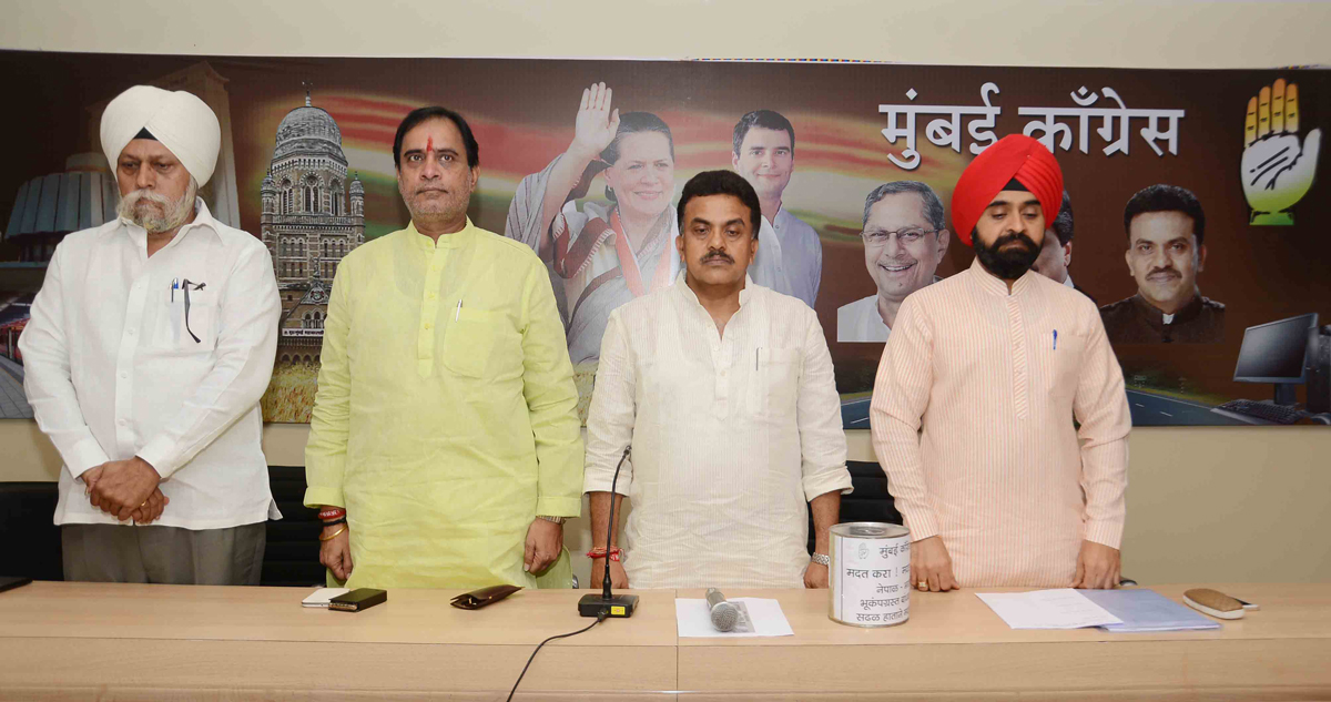 MRCC President Sanjay Nirupam Condolence Meeting for Earthquake in Nepal at Rajiv Gandhi Bhavan Azad Maidan.