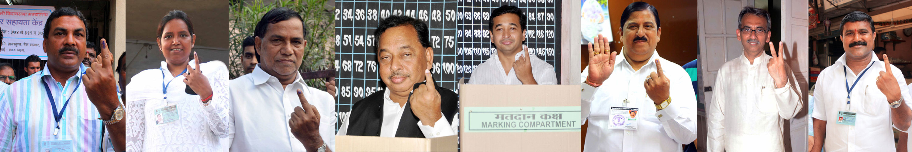 Assembly Election-2014 Vote Casting.