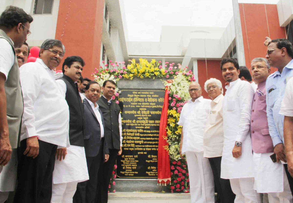 Inauguration of "Life Time Hospital & Medical College at Kudal.