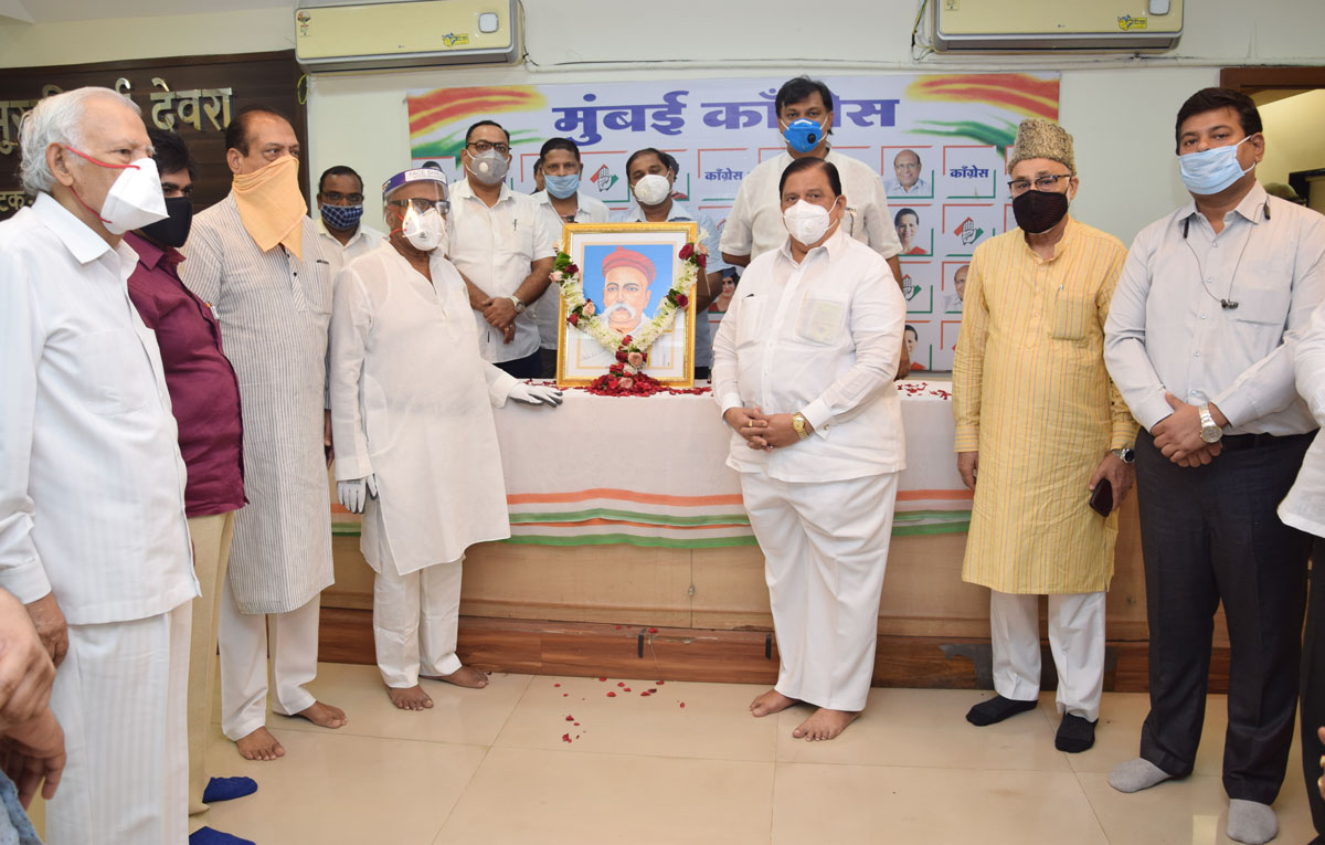 Mumbai Congress Tribute to  Great LeaderLokmanya Tilak at Rajiv Gandhi Bhavan.