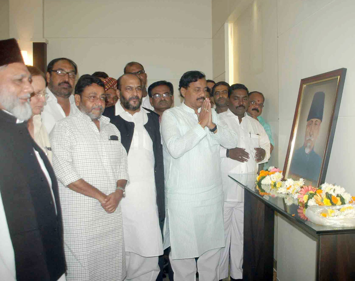 Tribute to 1st Union Education Minister Bharatratna late Maulana Abul Kalam Azad on his 126th Birth Anniversary.