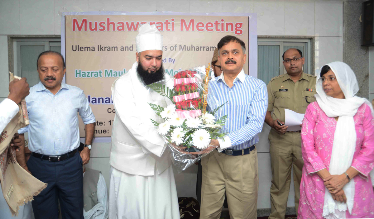 Mushawarati Meeting of Ulema Ikram and Speaker's of Muharram Majalis Presided by Hajrat Moulana Syed Miyan Sahab.