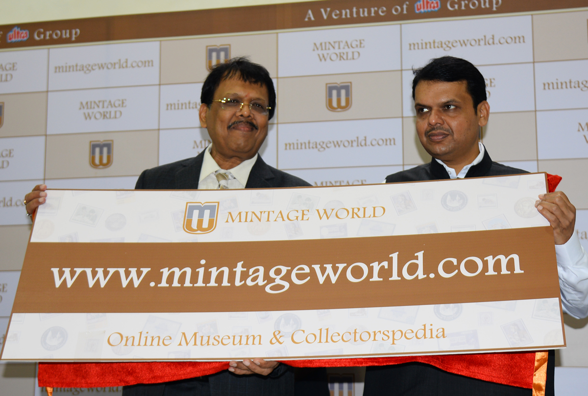 Chief Minister Devendra Fadnavis Inaugurated Online Museum & Collectorspedia Website www.mintageworld.com at WTC Cuff Parde.