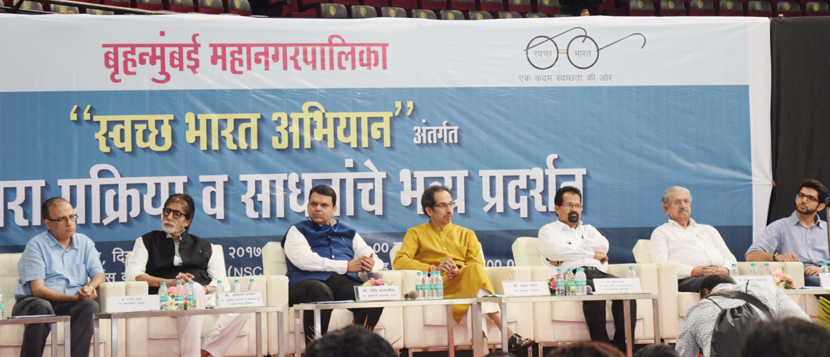 Chief Minister Devendra Fadnavis & Shivsena Chief Uddhav Thackarey at NSCI Worli.