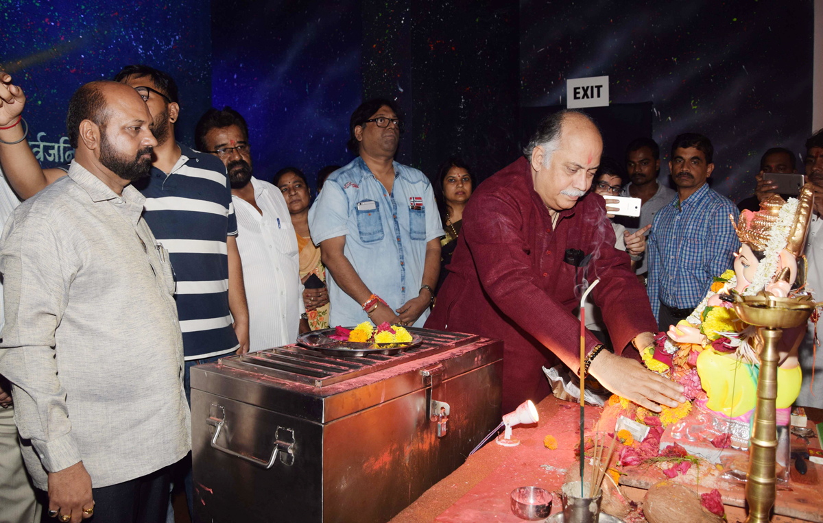 Ganpati Bappa Moorya # Congress Leader Ex.Union Minister & Ex.MP Gurudas Kamat.
