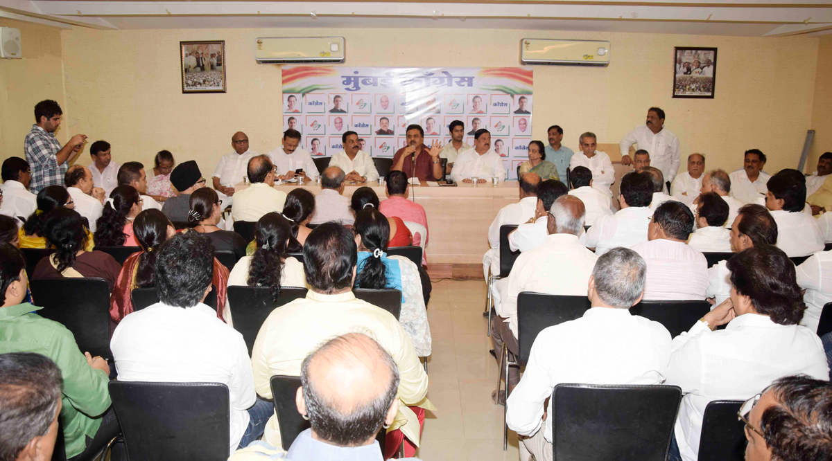 Mumbai Congress Leaders Meeting at Rajiv Gandhi Bhavan.