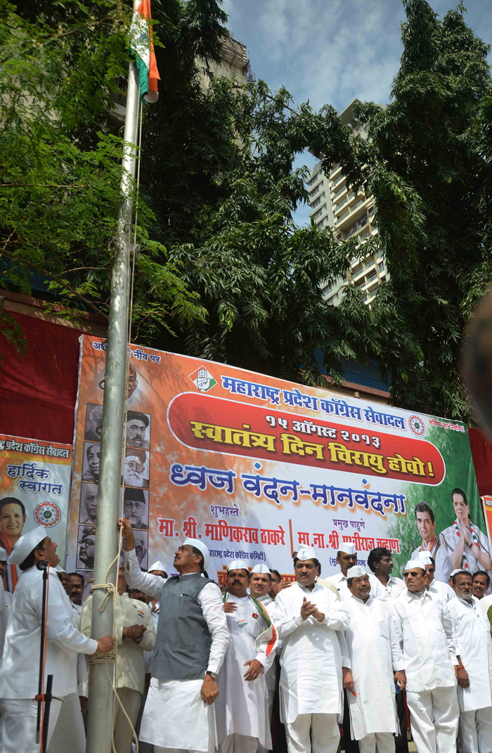 MAHARASHTRA PRADESH CONGRESS COMMITTEE PRESIDENT MANIKRAO THAKARE & EX.CHIEF MINISTER ASHOKRAO CHAVAN ON 67TH INDEPENDENCE DAY AT TILAK BHAVAN DADAR.