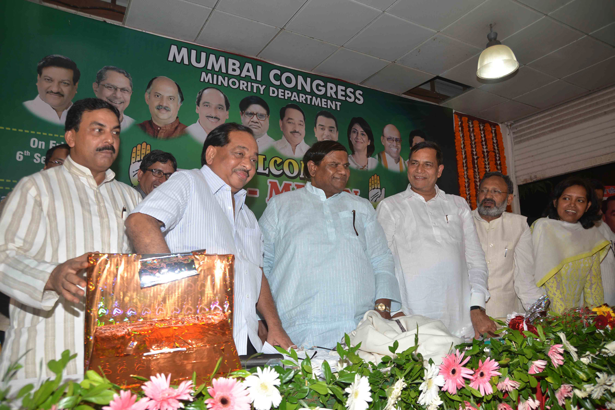 MUMBAI CONGRESS MINORITY CELL EID MILAN AT MUMBAI CONGRESS RAJIV GANDHI BHAVAN.