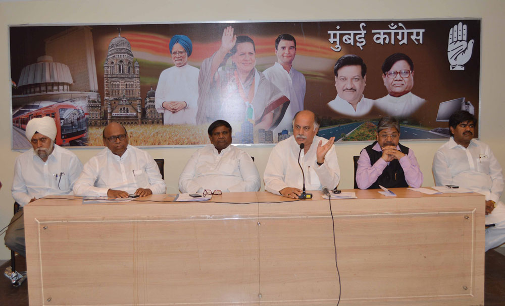 Mumbai Congress Executive Meeting.