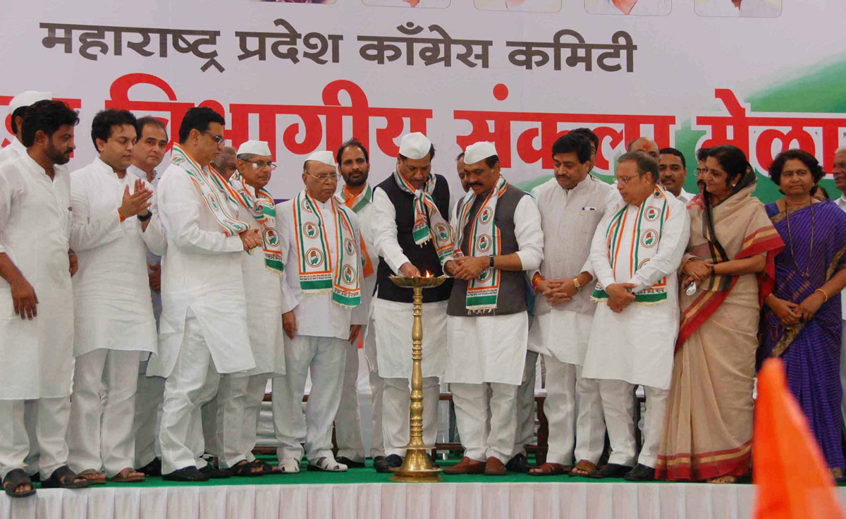 MPCC Marathwada Regional Rally of Congress Party Workers at Aurangabad.