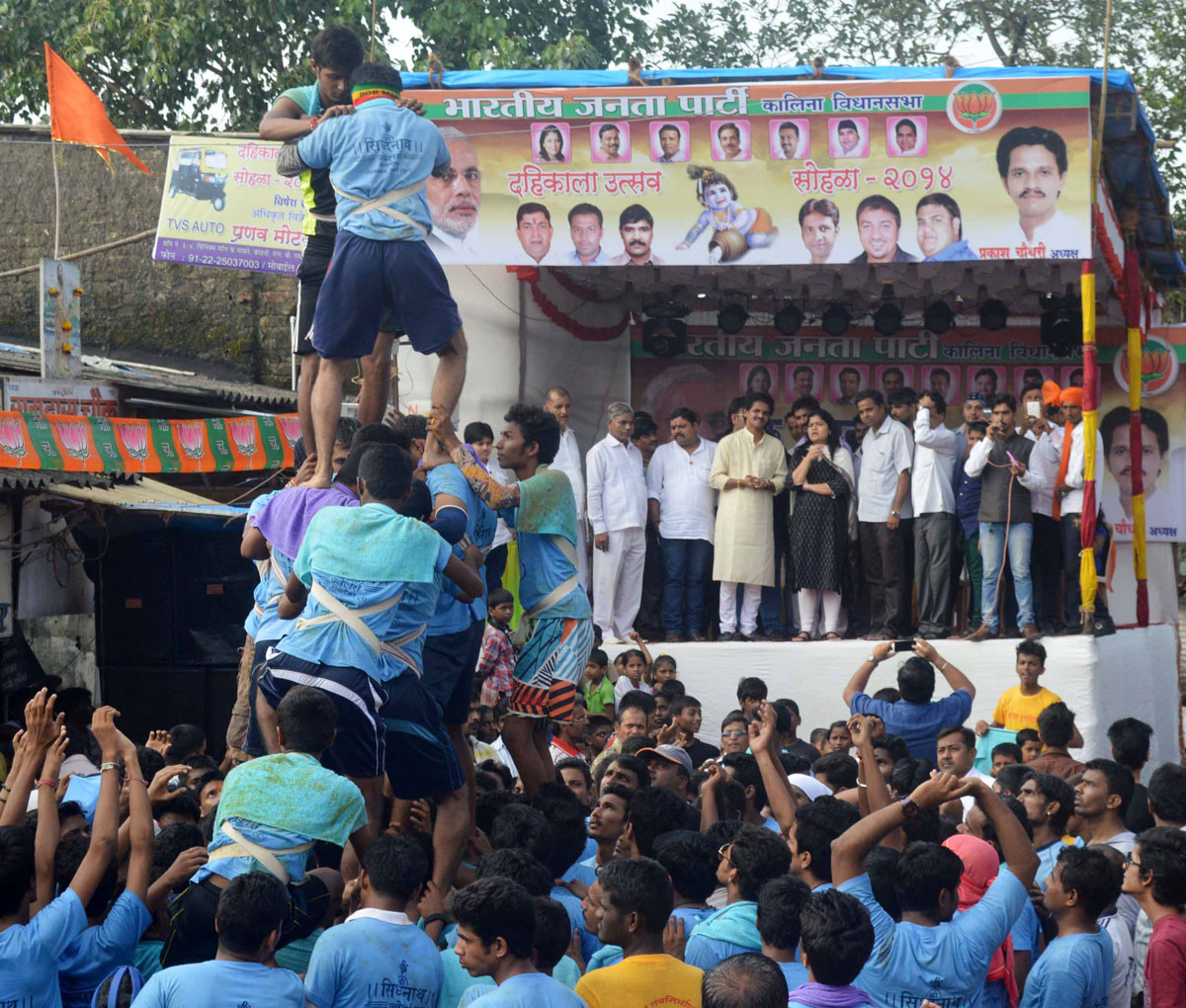 Govinda Re Gopala !!!!!