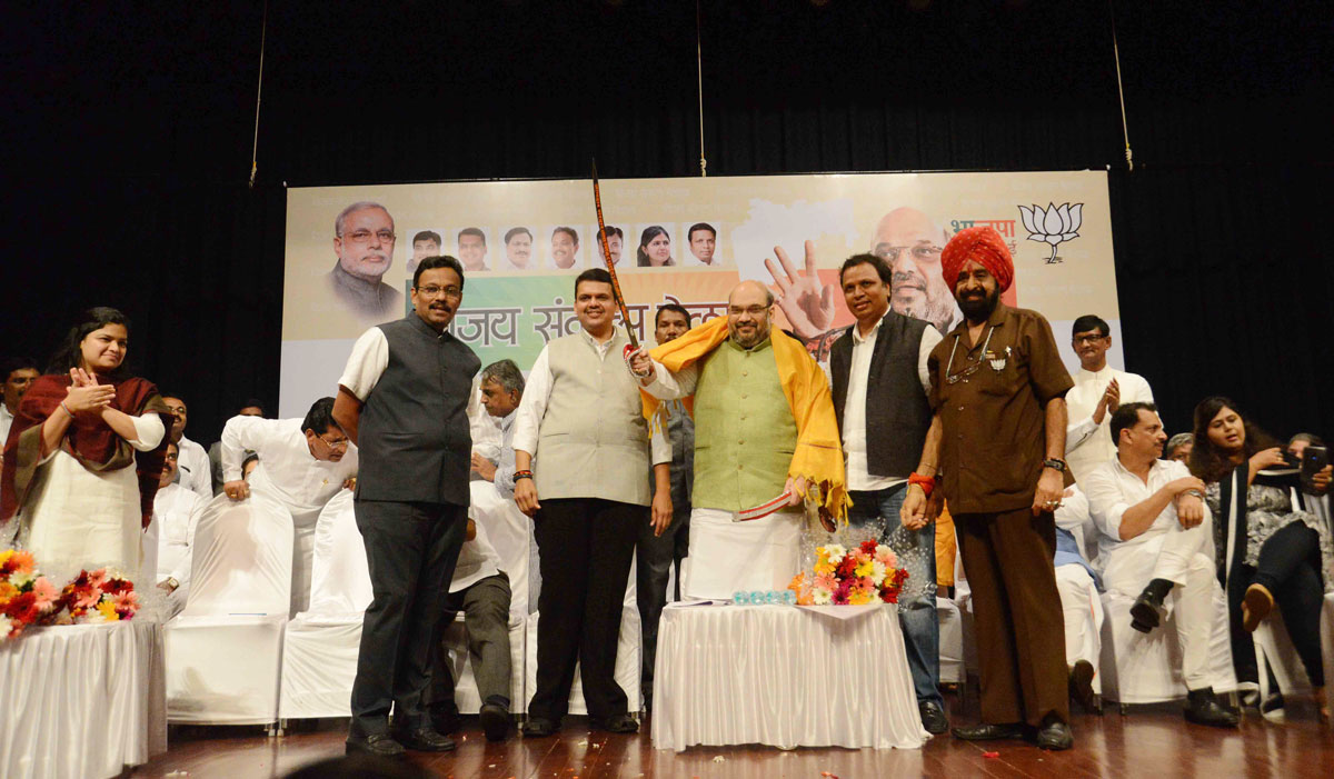 All India BJP President Amit Shah during BJP Vijay Sankalp Rally at Mumbai Shanmukhanand Hall.