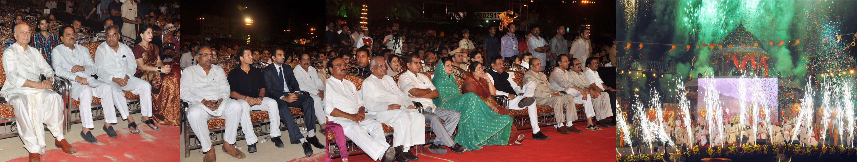 CONCLUDING CEREMONY OF MAHARASHTRA STATE GOLDEN JUBILEE YEAR CELEBRATIONS AT GIRGAUM CHOWPATY.
