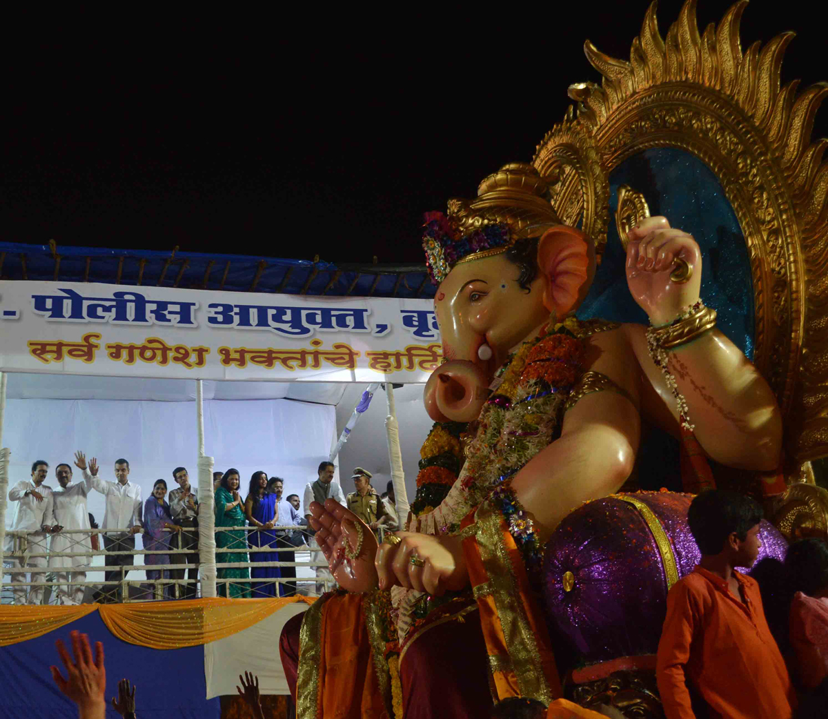 गणपती बाप्पा मोरया पुढच्या वर्षी लवकर या !!!!!!!!