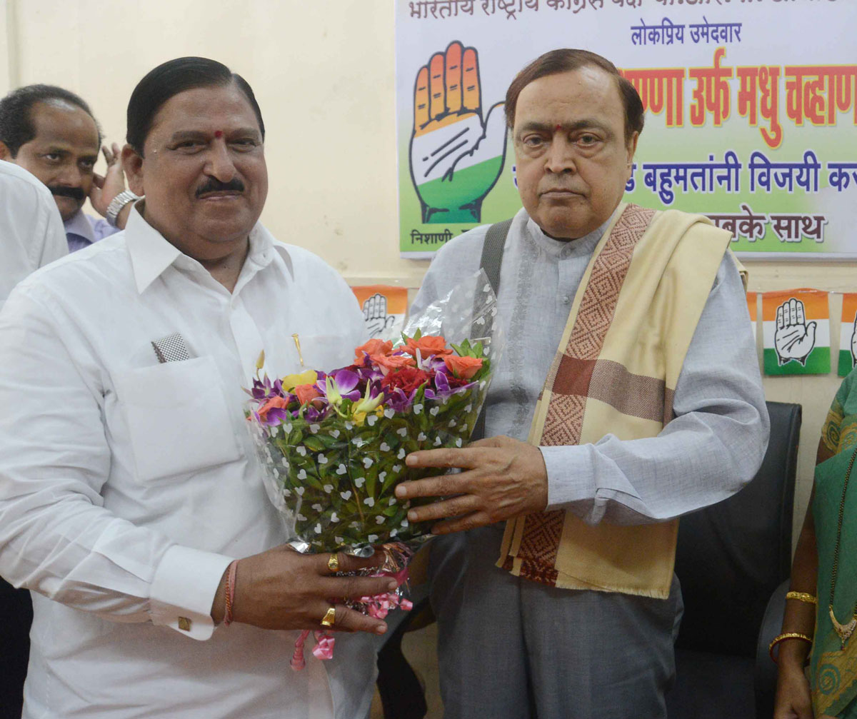 184-Byculla Assembly Congress Candidate Madhu Chavan  Central Office Inauguration.