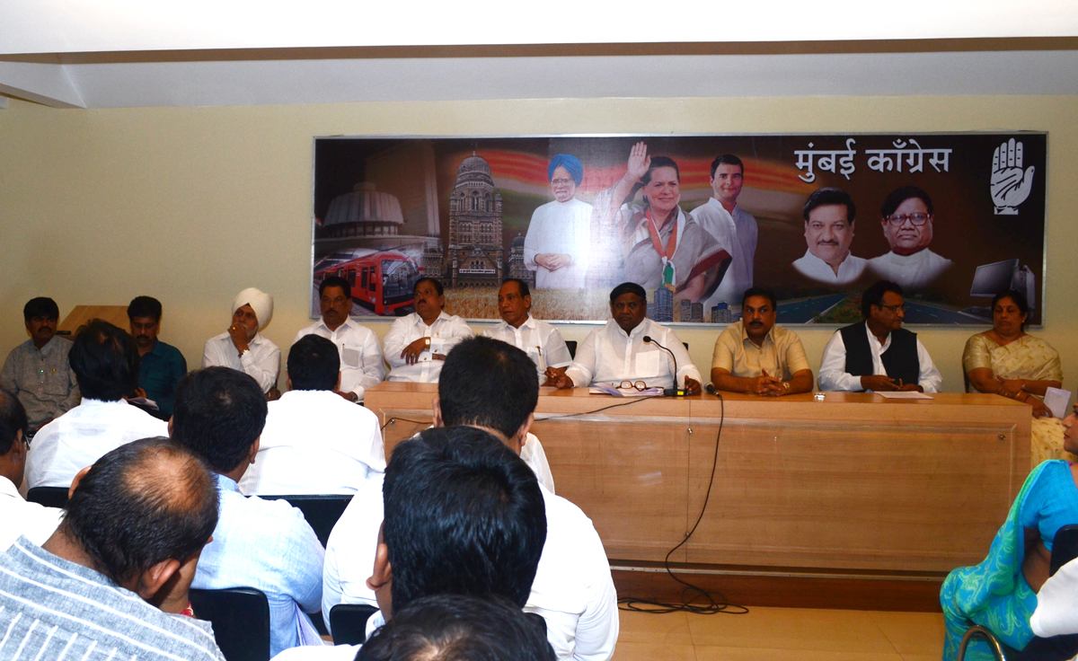EXECUTIVE MEETING AT MRCC.