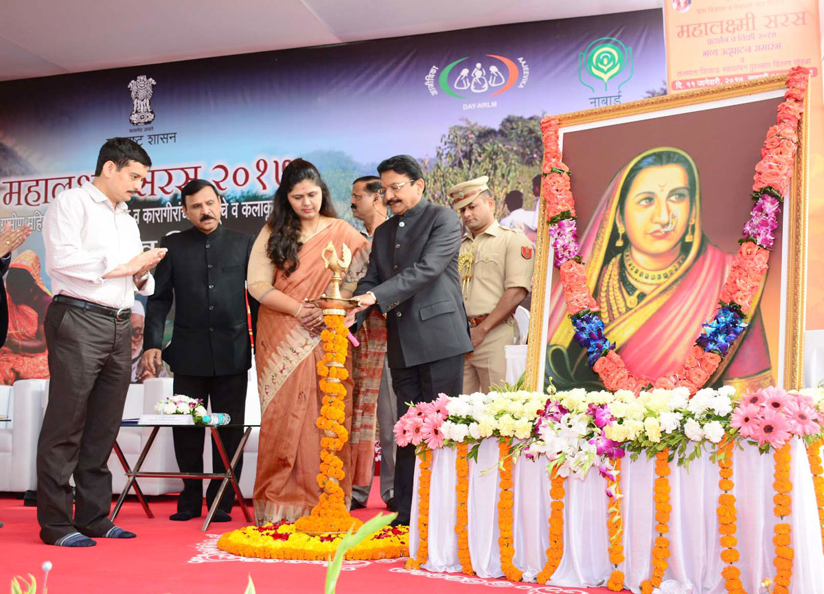 "MAHALAXMI SARAS -2017"