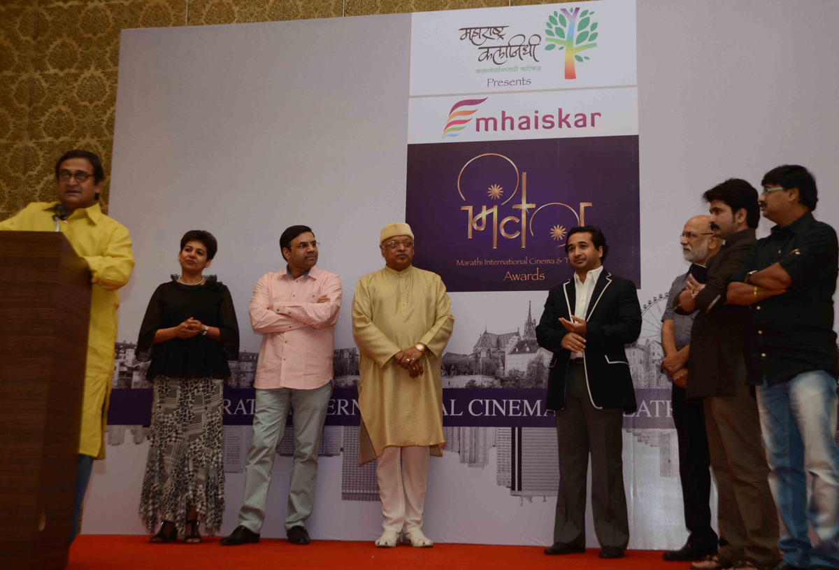 MAHARASHTRA KALANIDHI PRESENTS "MICTA AWARDS" - 2013.