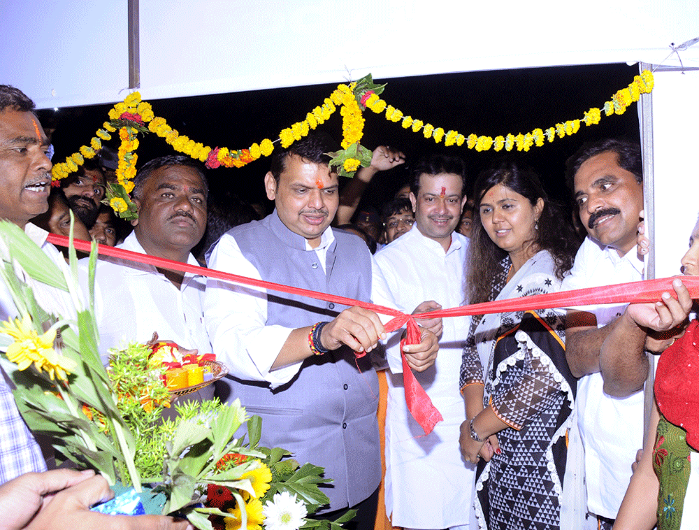 Bhoomi Pujan of "Gopinath Gad" in Chief Presence of Chief Minister Devendra Fadnavis & Bhaiyu Maharaj at Beed-Parli.