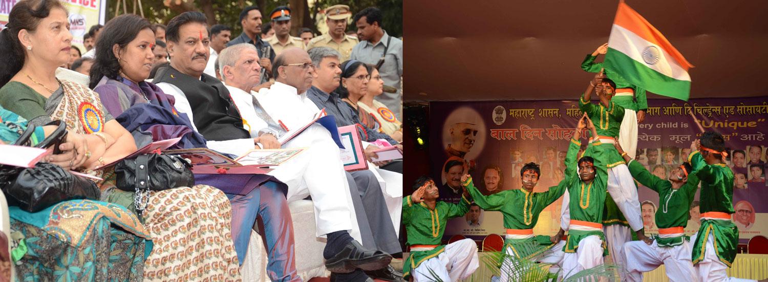ON OCCASION OF BAL DIN CHACHA NEHRU BIRTH ANNIVERSARY CHIEF MINISTER PRITHVIRAJ CHAVAN,MIN.VARSHATAI GAIKWAD & MIN.FAUJIYA KHAN WITH CHILDRENS AT DAVID SASOON SCHOOL MATUNGA.