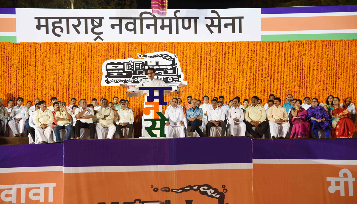 MNS Chief Raj Thackarey on occasion of Marathi New Year Gudi-Padwa at Dadar Shivaji Park.