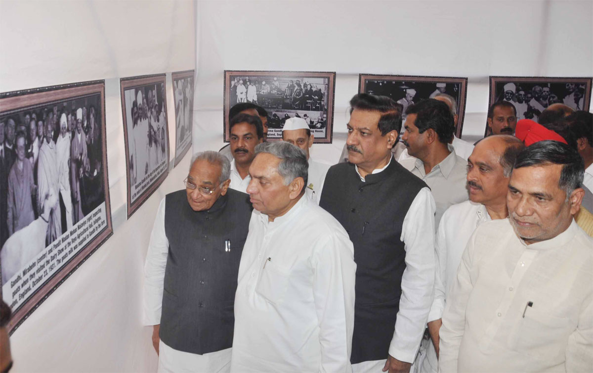 CONGRESS LEADERS AT TEJPAL HALL ON OCCASION OF 150TH BIRTH ANNIVERSARY OF PANDIT MADAN MOHAN MALVIYA.