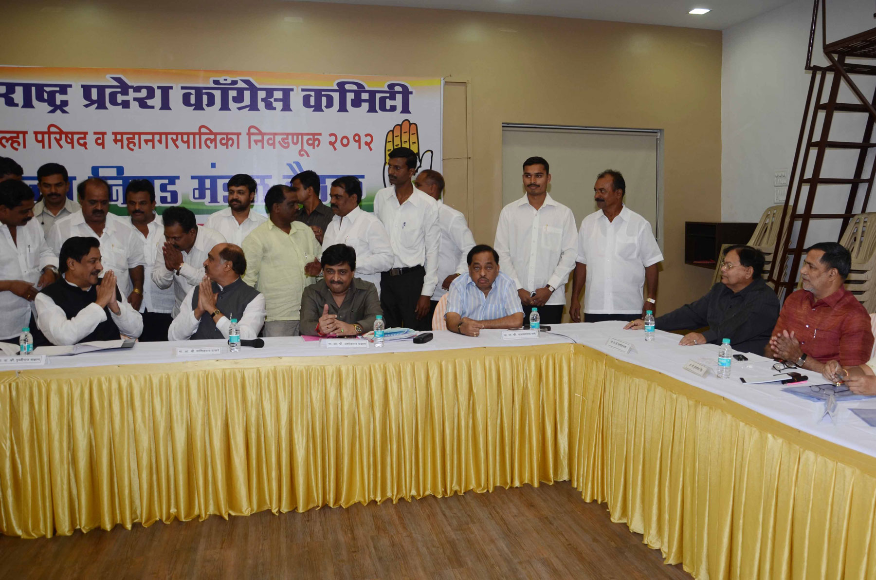MAHRASHTRA PRADESH CONGRESS PARLiMENTARY BOARD MEETING AT TILAK BHAVAN DADAR.