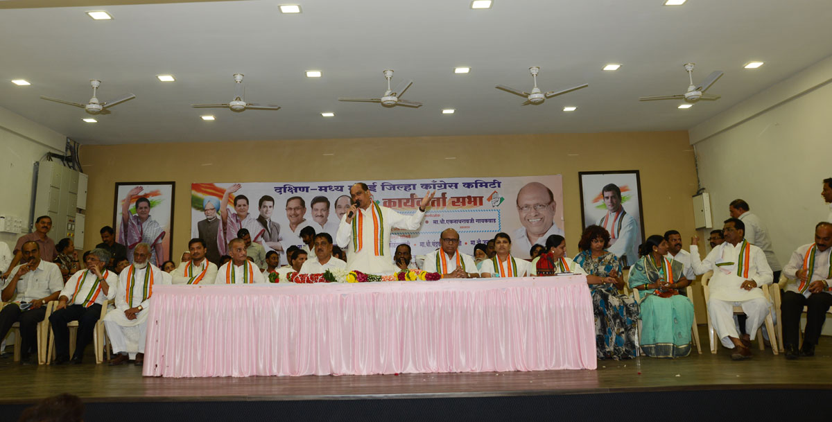 MPCC PRESIDENT MANIKRAO THAKARE & MP.EKNATH GAIKWAD AT TILAK BHAVAN DADAR.