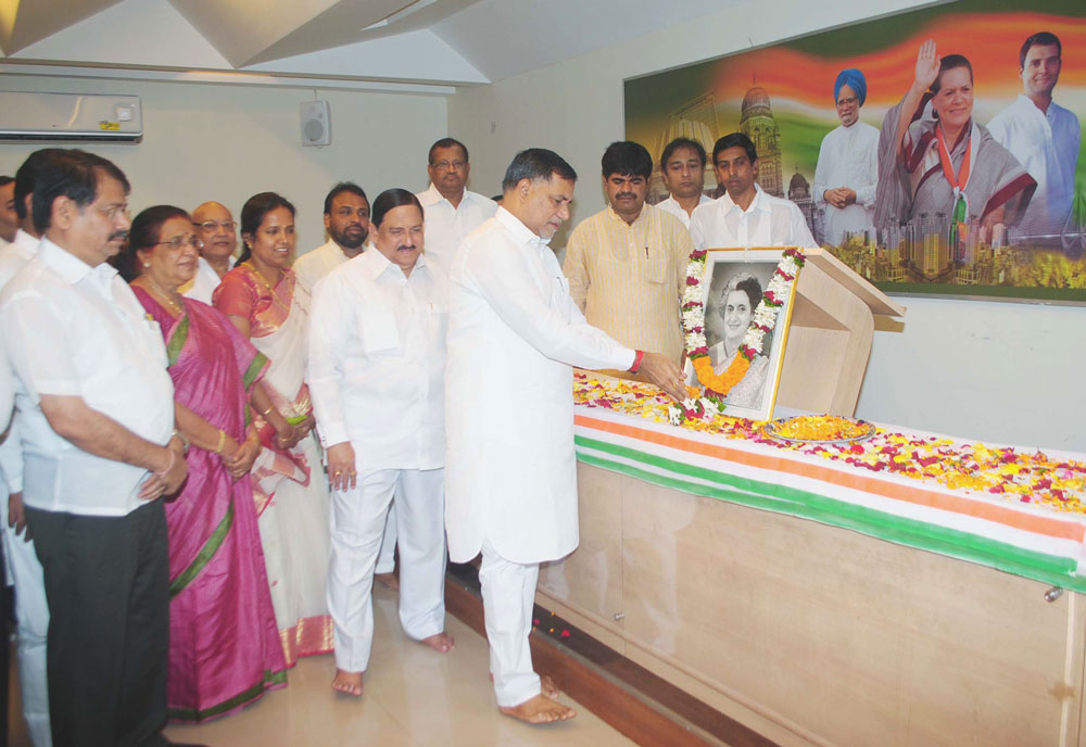 LATE PRIME MINISTER OF INDIA SMT.INDIRAJI GANDHI  BRITH ANNIVERSARY.