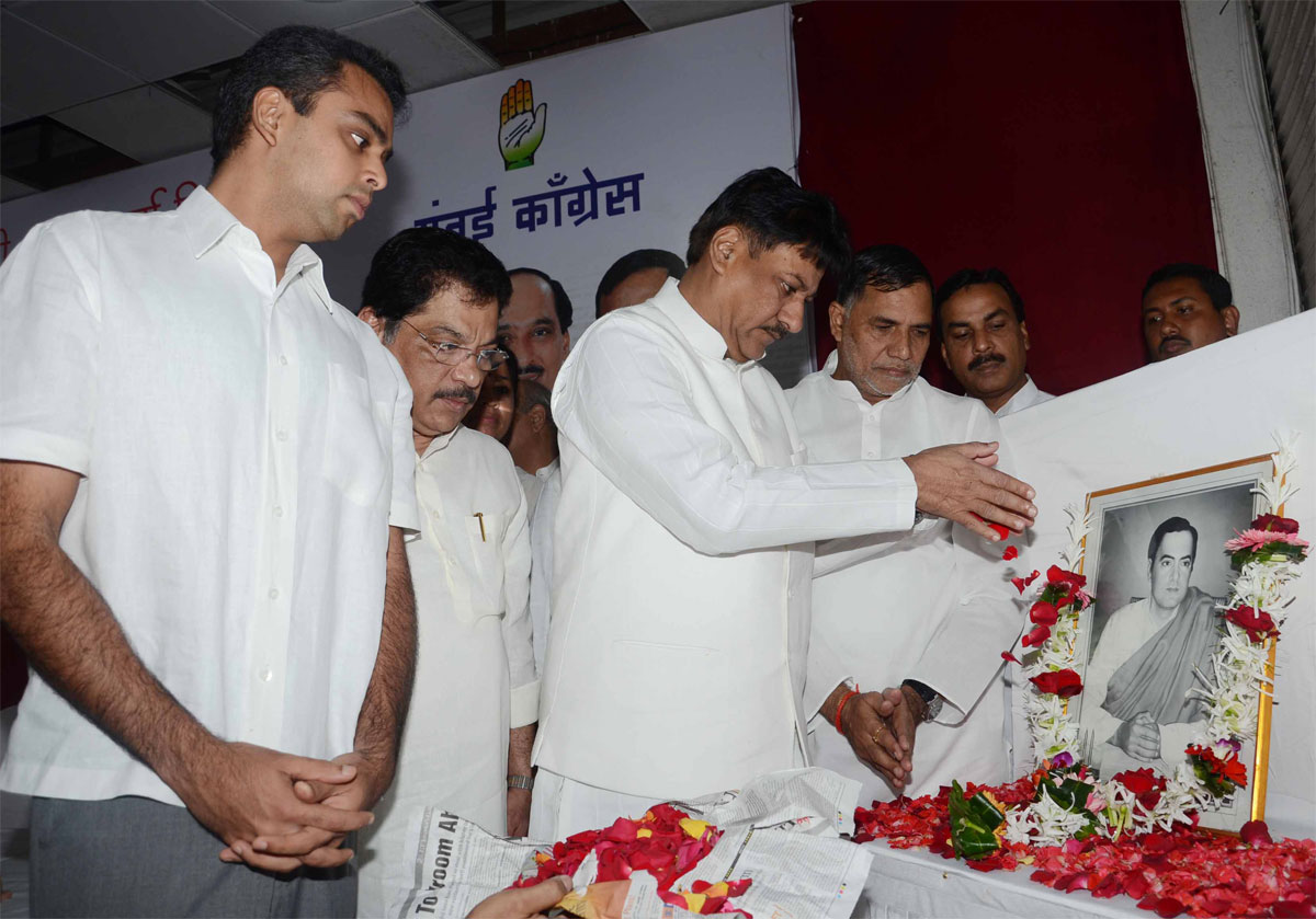 ON 68th BIRTH ANNIVERSARY OF BHARAT RATNA LATE PRIME MINISTER RAJIVJI GANDHI IN MUMBAI.