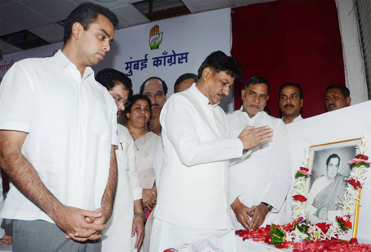 ON 68th BIRTH ANNIVERSARY OF BHARAT RATNA LATE PRIME MINISTER RAJIVJI GANDHI IN MUMBAI.