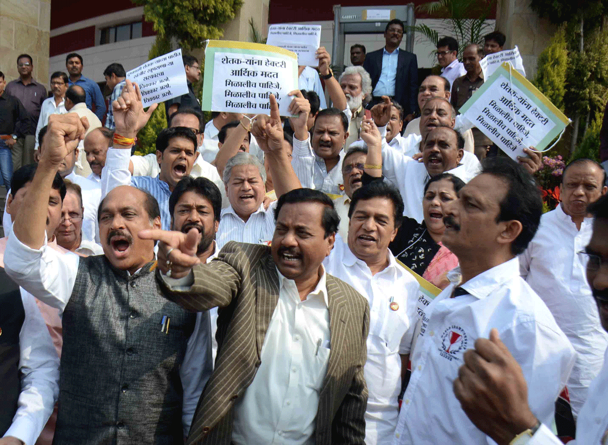 5th Day Assembly Winter Session at Nagpur Vidhan Bhavan.