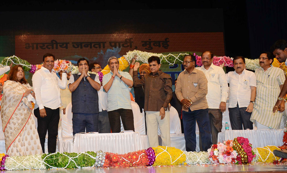BJP Leaders Jan Melava at Shanmukhanand Auditorium Matunga.