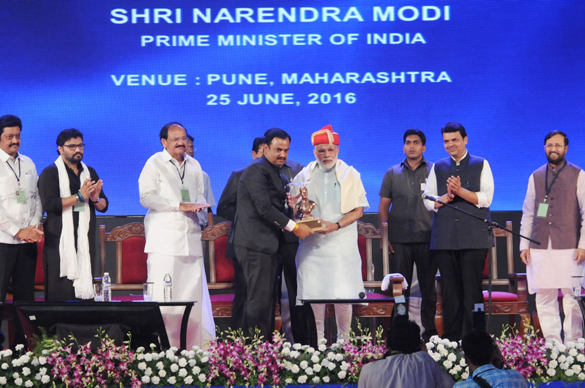 PM Narendra Modi at Pune.