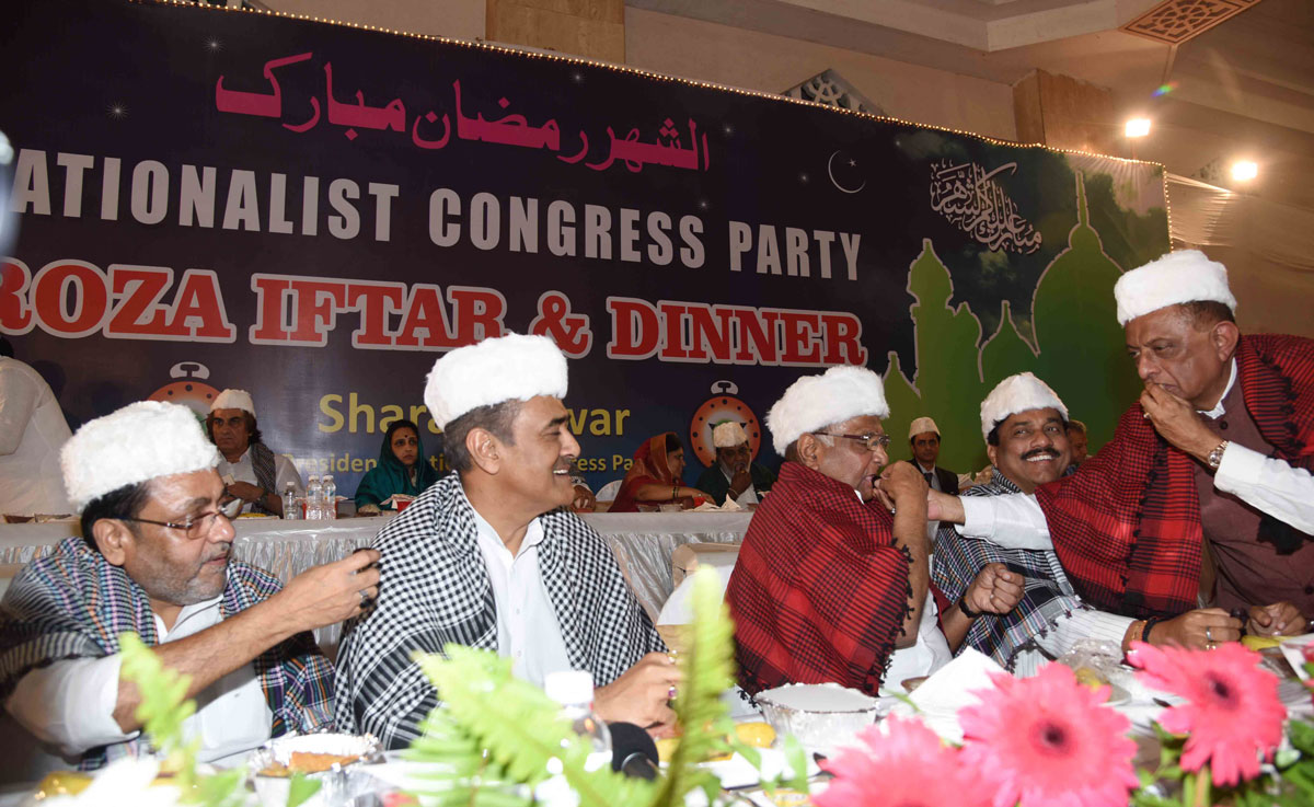 NCP Ramzan Roza Iftaar Party Organised at Haj House in Chief Presence of NCP Chairperson Sharad Pawar.