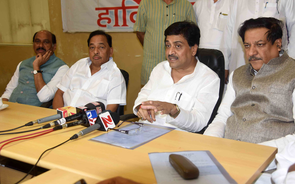 Congress Senior Leader's Meeting at Tilak Bhavan.