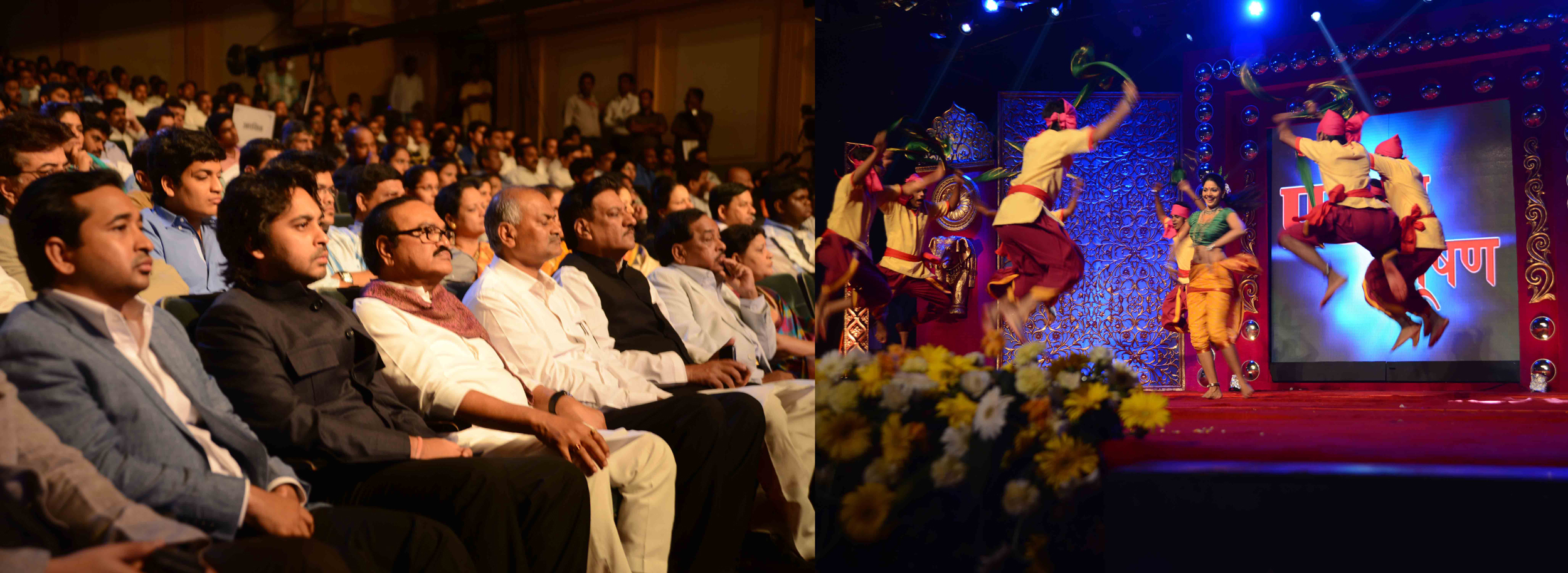 CHIEF MINISTER PRITHVIRAJ CHAVAN TO PRESENT PRAHAAR BHUSAN AWARD CEREMONY AT RAVINDRA NATYA MANDIR.