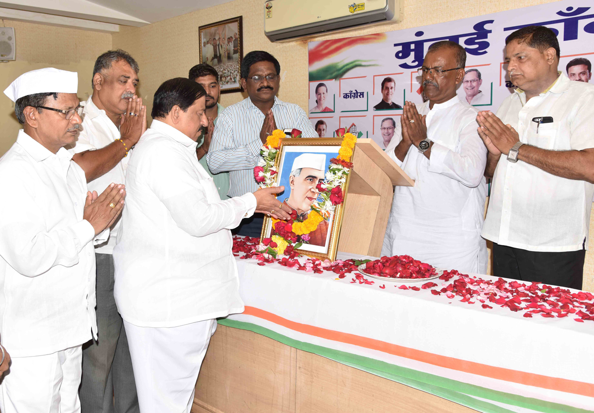 MRCC Paying Tribute to Former Prime Minister Pandit Jawaharlal Nehru on his Death Anniversary.