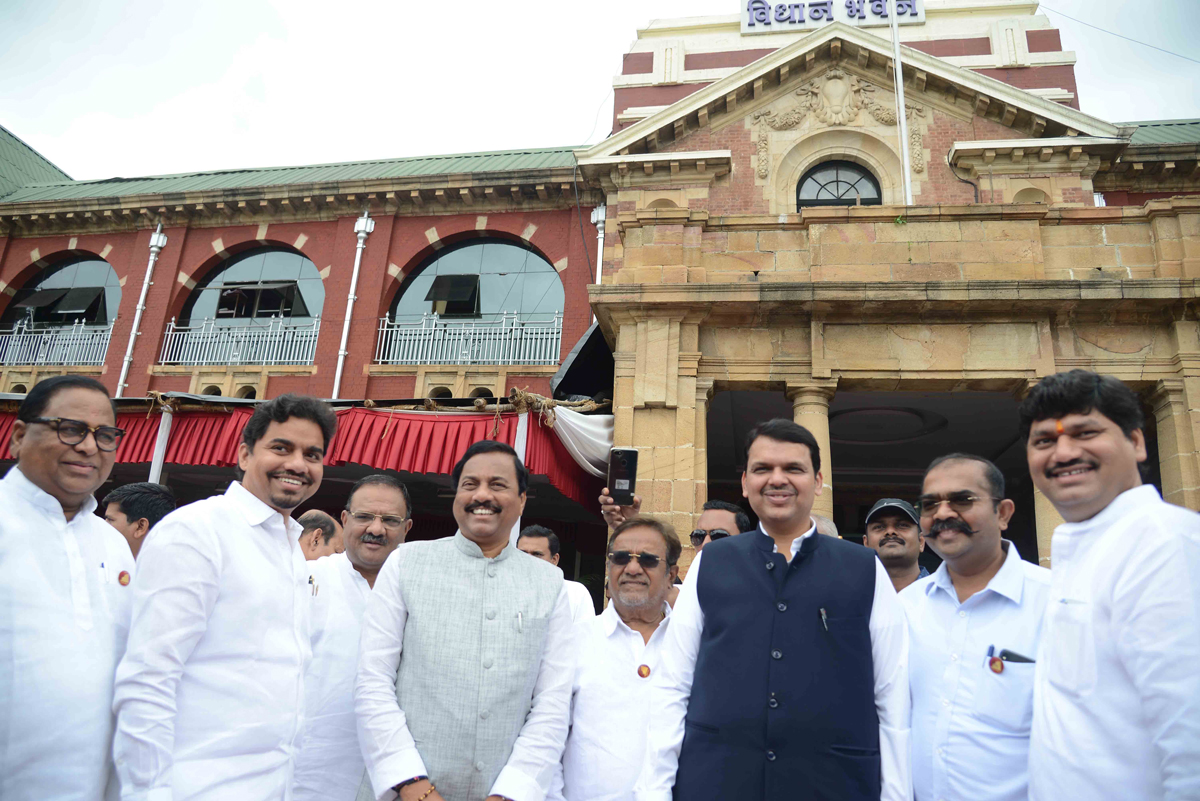 Last Day Monsoon Assembly Session at Nagpur.
